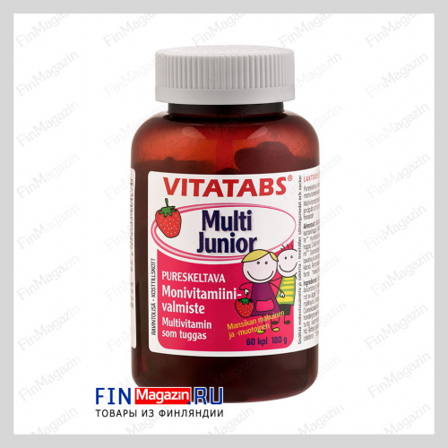 Мультивитамины для детей Vitatabs Multi Junior 60 капсул Hankintatukku