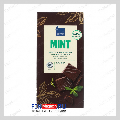 Темный шоколад с мятой Rainbow Mint 64% 100 гр