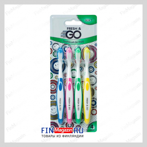Набор детских зубных щёток Fresh & Go 4 шт