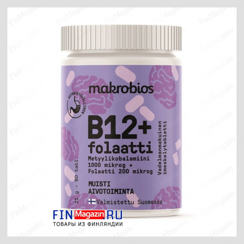 Витамин В12 + фолиевая кислота Makrobios 60 табл