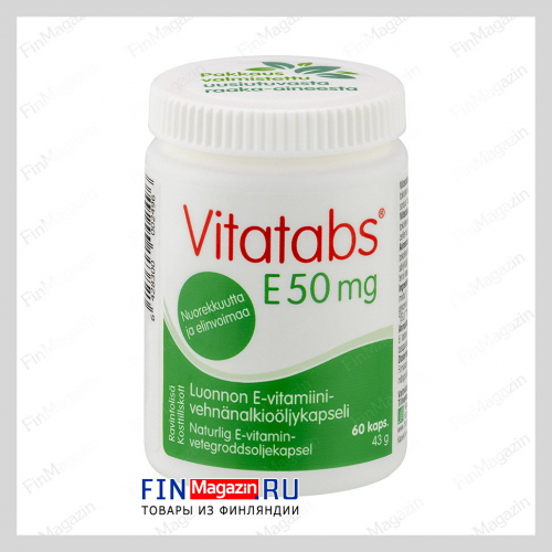 Витамины Vitatabs E-VITAMIINI 50 mg 60 капсул Hankintatukku