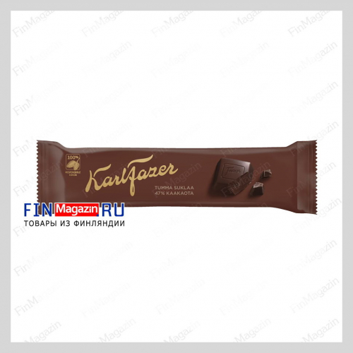 Шоколад темный Karl Tumma 39 гр