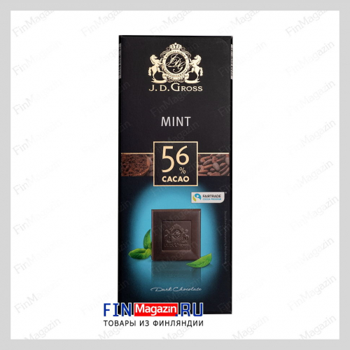 Черный шоколад J.D.Gross 56% с мятой 125 гр