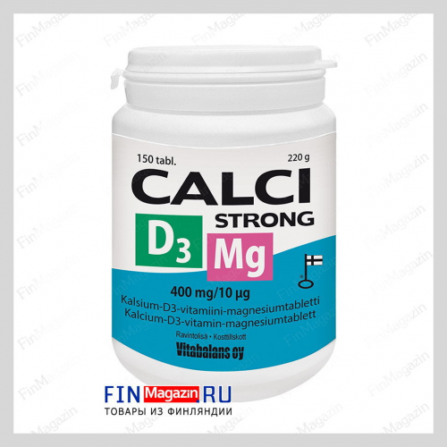 Витамины с кальцием и магнием Calci Strong 400 мг + Magnesium 187 мг + D3-vitamiini 10 мкг 150 таблеток Vitabalans