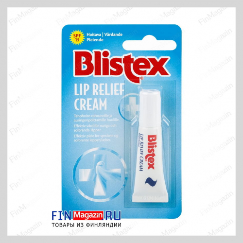 Бальзам для губ Blistex Lip Relief Creme 6 мл