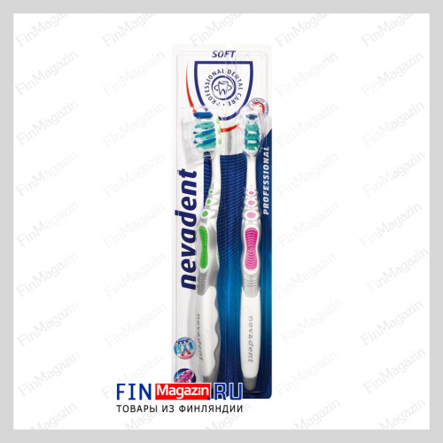 Зубная щётка dentalux professional (Soft) 2 шт