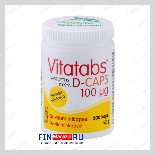 Витамин Д3 на оливковом масле Vitatabs D-Caps 100 мкг 200 капсул Hankintatukku
