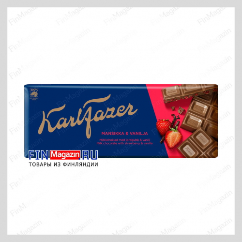 Шоколад Fazer (клубника) 190 гр