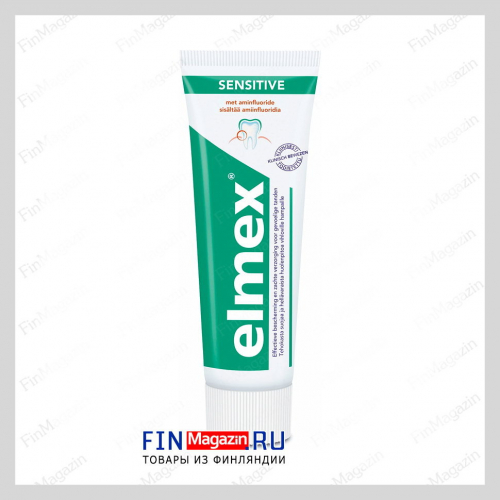 Зубная паста для чувствительных зубов Elmex Sensitive 75 мл