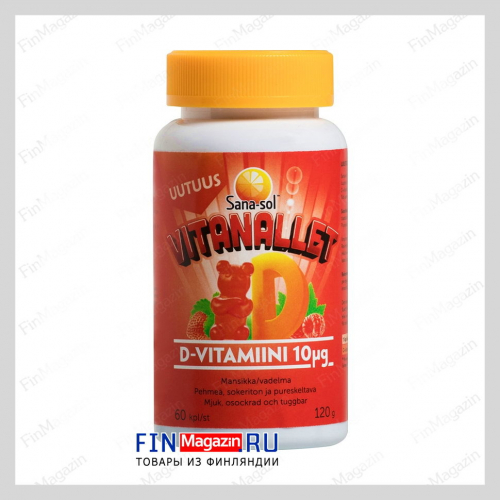 Витамин D Мишки Sana-Sol Vitanallet 10 мкг (клубника, малина) 60 шт