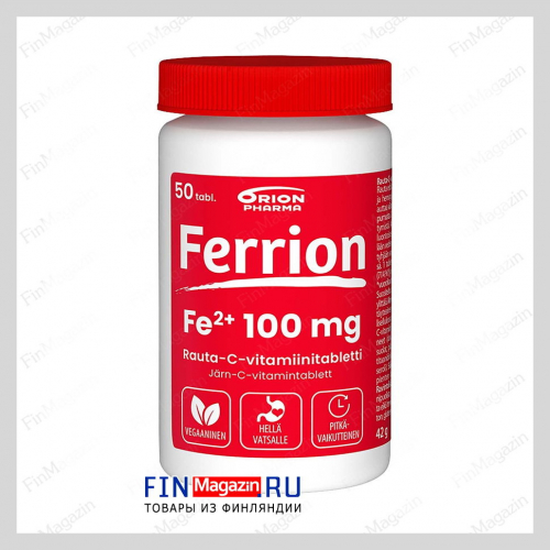 Витамины с железом и витамином C (усиленный комплекс) Ferrion Rauta+C 50 таблеток