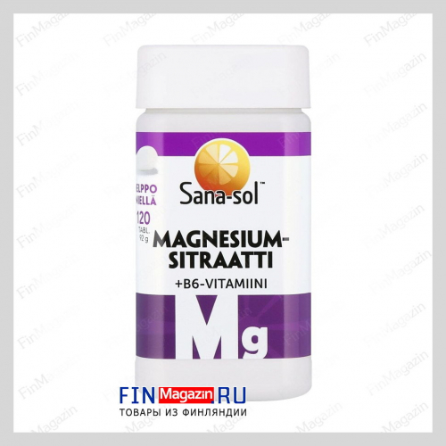 Витамин с магнием MagnesiumSitraatti+B6 120 таблеток Sana-Sol