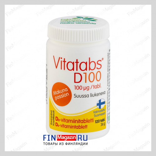 Витамин Д Vitatabs D 100 мкг 120 таблеток Hankintatukku