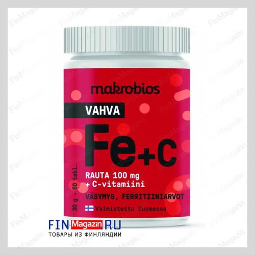 Витамины с железом и витамином C (усиленный комплекс) Makrobios Vahva Rauta+C 60 таблеток