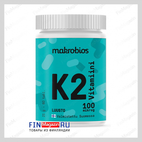 Витамин K2 100 мкг для усвоения кальция 60 таблеток Makrobios