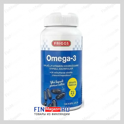 Витамины с рыбим жиром Friggs Омега-3 Value Pack 135 капсул Midsona