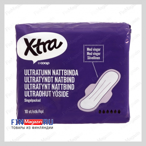 Ультратонкие ночные прокладки с крылышками X-tra Ultra 10 шт