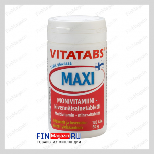 Витаминно-минеральный комплекс Vitatabs MAXI 120 таблеток Hankintatukku