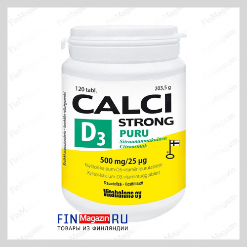 Витамины с кальцием Calci Strong PURU 500 мг + D3-vitamiini 25 мкг 120 жевательных таблеток Vitabalans