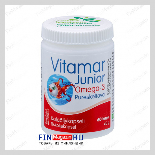 Витамины Рыбий жир Омега 3 Vitamar Junior Omega 3 60 капсул Hankintatukku