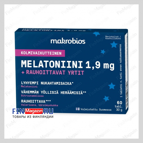 Мелатонин для сна Makrobios 1,9 мг 60 табл