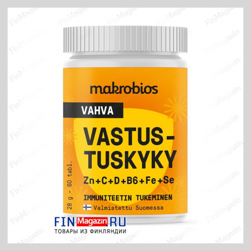 Усиленный комплекс для иммунитета Makrobios Vastustuskyky 60 табл