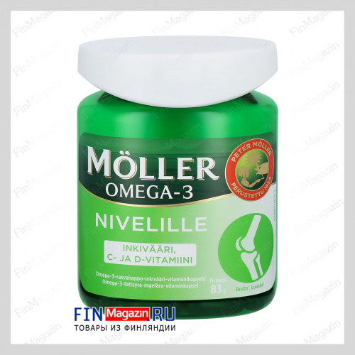 Витамины для суставов и костей с Омега-3 Moller Nivelille Omega-3 76 капсул Moller
