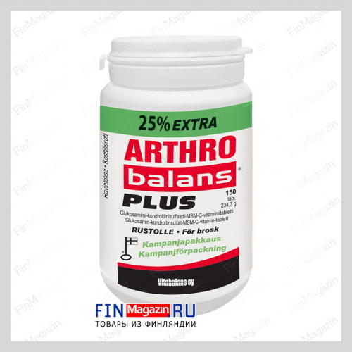 Витамины для суставов артро баланс плюс Arthro Balans Plus 150 таблеток, Vitabalans