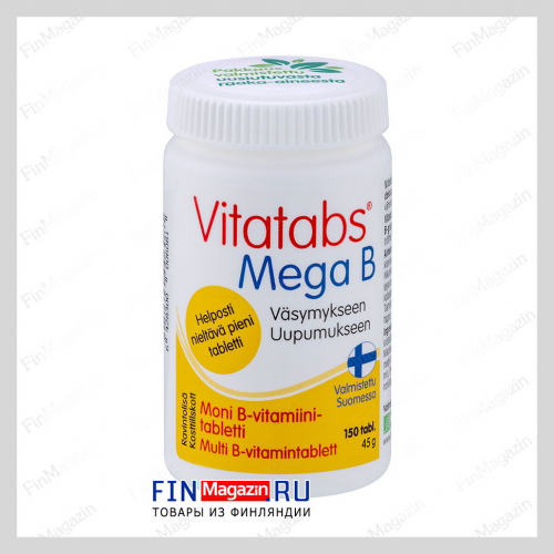 Витамины Vitatabs Mega B Hankintatukku 150 табл