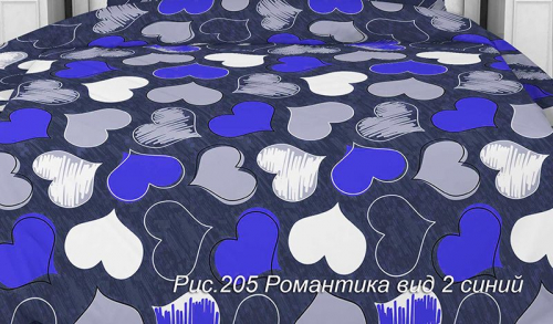 Ткань бязь 220 см ЛЮКС Романтика (синий)