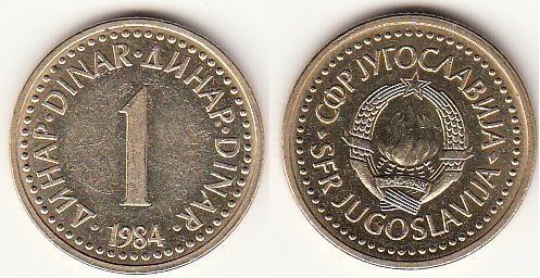 Журнал Монеты и банкноты №232