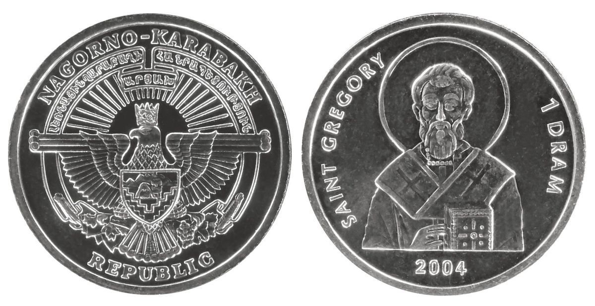 Журнал Монеты и банкноты №332