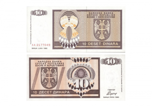 Журнал Монеты и банкноты №416