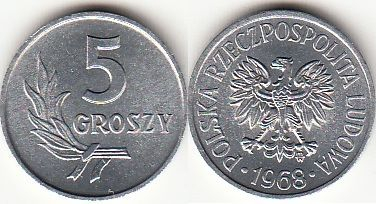 Журнал Монеты и банкноты №263+ лист для хранения банкнот