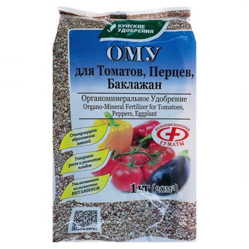 Удобрение органоминеральное для томатов, перцев, баклажан, 1 кг ...