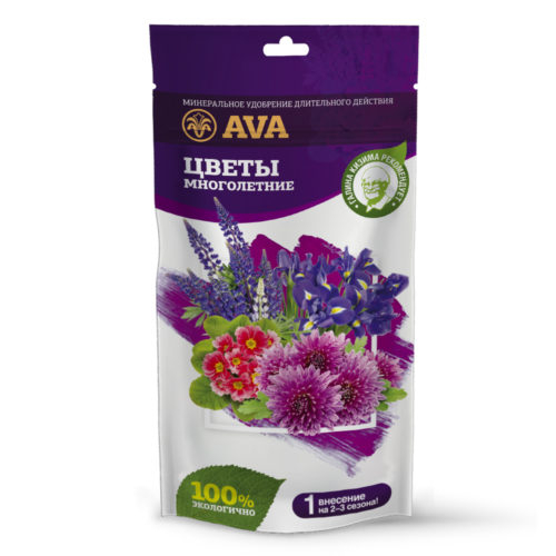 АVА для Многолетних Садовых цветов (дой-пак) 100 г / 20шт Вита-АВА (на 2-3 года)