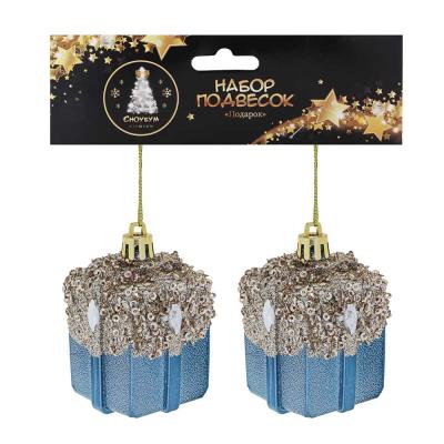 СНОУ БУМ Премиум Набор подвесок