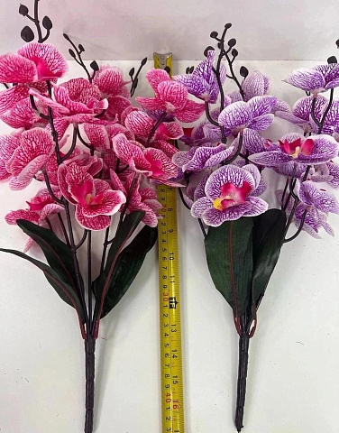 Цветы искусственные декоративные Букет орхидей (5 веток 20 цветков) крупные листья + побеги 42 см
