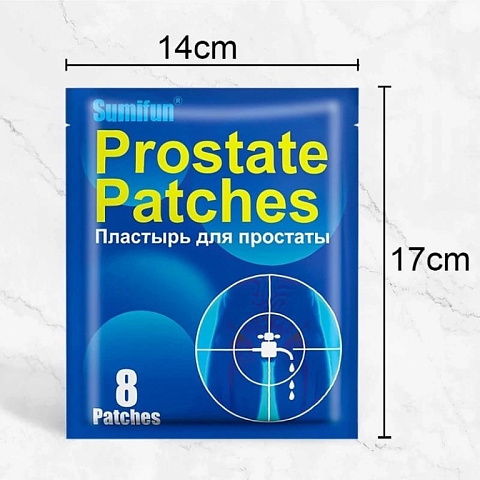 Пластырь от простаты, 8шт Prostate Patches