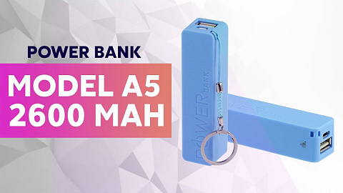 Устройство Power bank 2600 mAh Model: A5