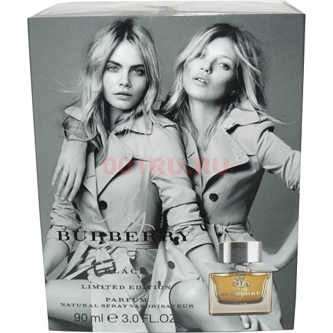 Туалетная вода My burberry (90ml) жен.