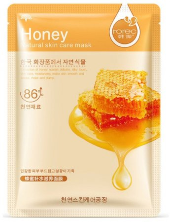 Маска-салфетка для лица с медом (Интенсивное увлажнение), 30гр