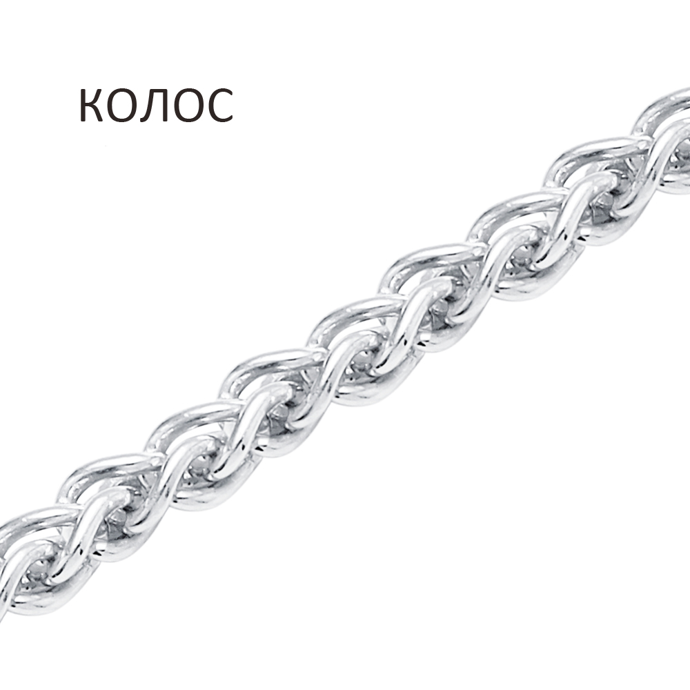 КС-40 Цепь Колос