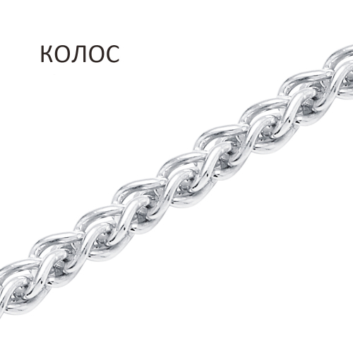 КС-40 Цепь Колос
