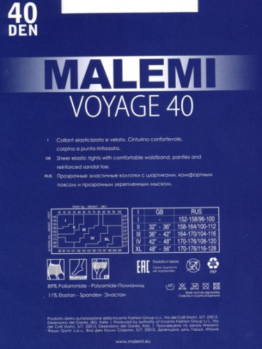 Колготки классические, Malemi, Voyage 40 оптом