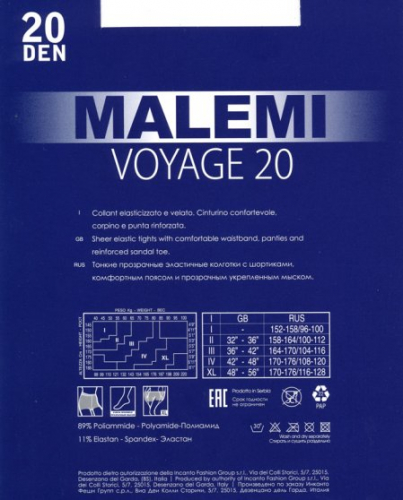 Колготки классические, Malemi, Voyage 20 оптом