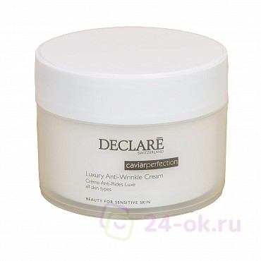 dcr4601, Крем-люкс против морщин с экстрактом черной икры / Caviar Anti-Wrinkle Cream, 200 мл, DECLARE