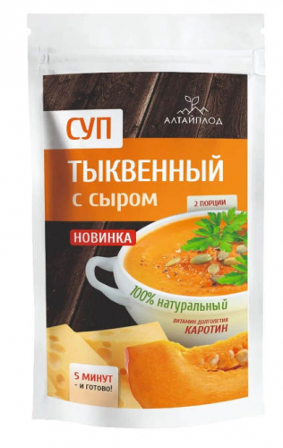 Суп сухой тыквенный с сыром 100 гр