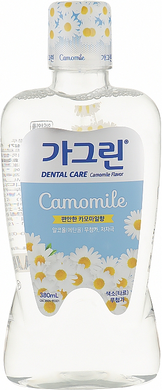 Ополаскиватель для полости рта с экстрактом ромашки Garglin Camomile 750ml