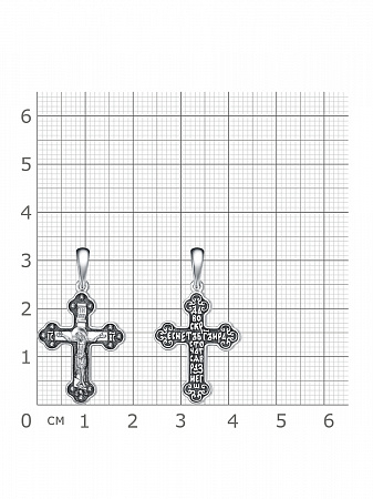 63-1693 Крест из серебра литье частичное чернение